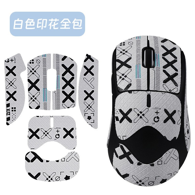 Essential Gaming Accessories - Премиальные наклейки на ладони с полным