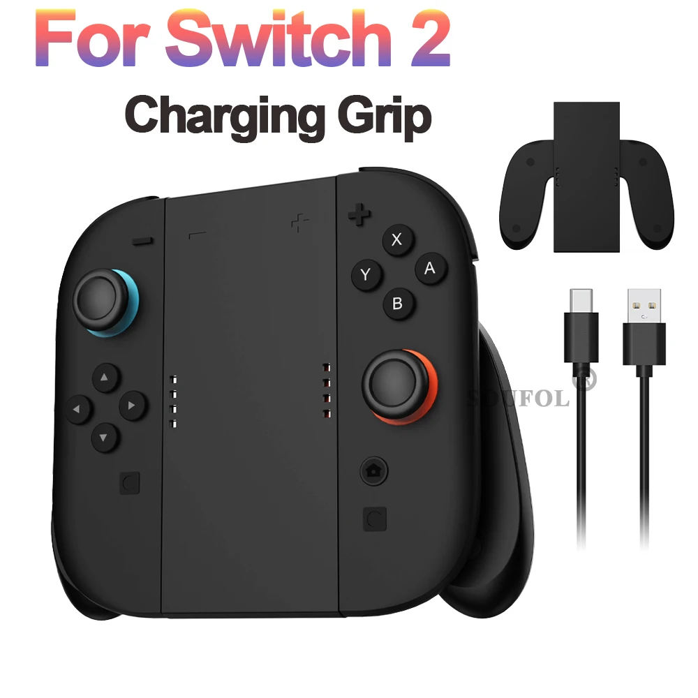 Gaming Accessories Nintendo Switch - Новинка 2025 года, зарядная ручка для